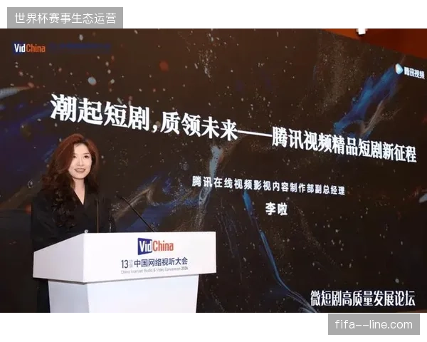 赛事内容二次创作红利为何旁落?拦截机制缺失导致商业回报率持续低迷 赛事内容二次创作红利为何旁落?拦截机制缺失导致商业回报率持续低迷